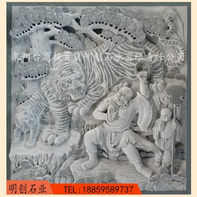 厂家直销惠安石浮雕 五百罗汉寺庙人物雕刻 十八罗汉降龙伏虎佛像图2