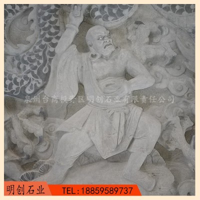 厂家直销惠安石浮雕 五百罗汉寺庙人物雕刻 十八罗汉降龙伏虎佛像图3