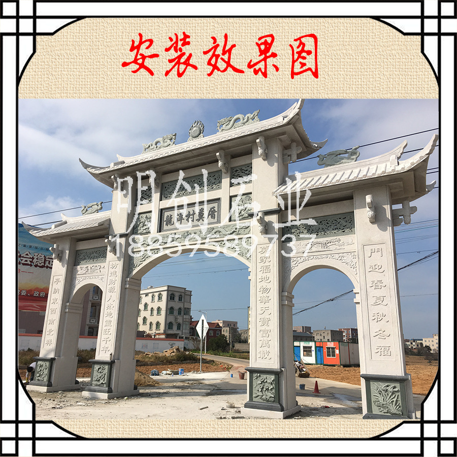 安半效果图1900.png