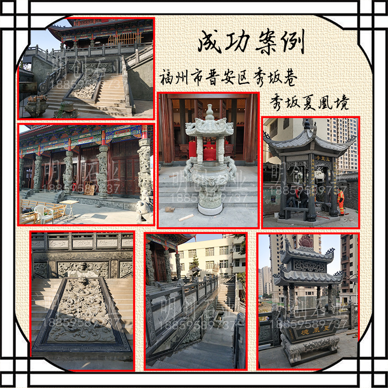 福州市晋安区秀坂巷秀坂夏凰境800.png