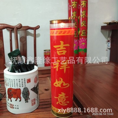 鑫隆缘蜡烛酥油灯批发斗烛1/3/5/7/15天家用供佛寺庙点灯长明灯图3