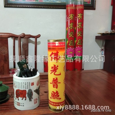 鑫隆缘蜡烛酥油灯批发斗烛1/3/5/7/15天家用供佛寺庙点灯长明灯图2