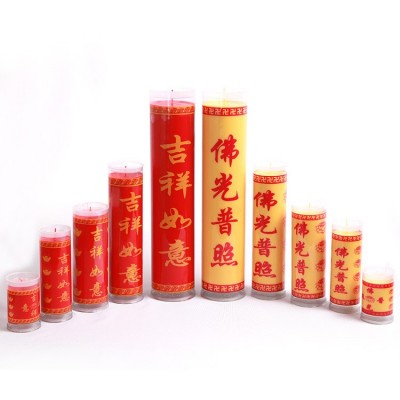 鑫隆缘蜡烛酥油灯批发斗烛1/3/5/7/15天家用供佛寺庙点灯长明灯图5