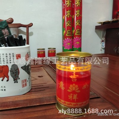 鑫隆缘蜡烛酥油灯批发斗烛1/3/5/7/15天家用供佛寺庙点灯长明灯图4