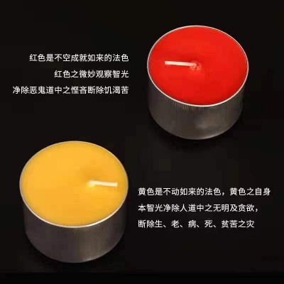 鑫隆缘蜡烛4小时酥油灯100粒家用佛前供灯铝盒无烟无味圆形长明灯图4