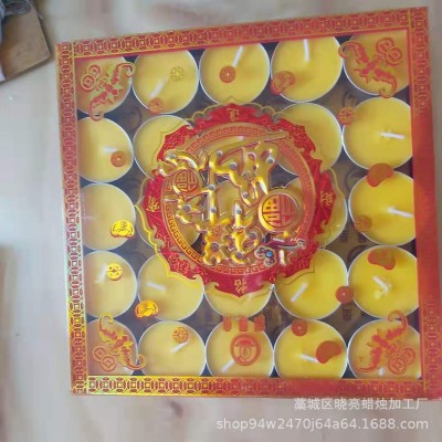 现货批发100粒3小时4小时50粒8小时铝壳红色黄色酥油灯茶蜡供佛用图5
