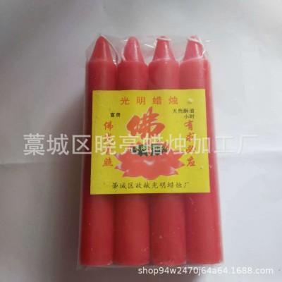 厂家直销无烟无味蜡烛，可照明供佛祭祀等用图3