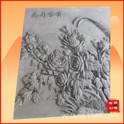 石雕装饰壁画仿古镂空花鸟照壁别墅大堂庭院迎面墙青石浮雕影壁墙图3