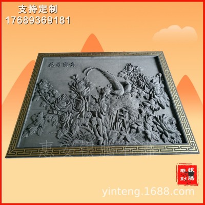 石雕装饰壁画仿古镂空花鸟照壁别墅大堂庭院迎面墙青石浮雕影壁墙图2