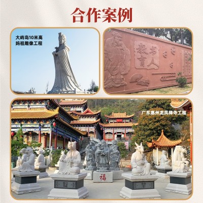 青石浮雕仿古壁画宗祠寺庙门面典故花鸟浮雕图镂空窗花装饰图4