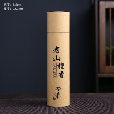老山檀香沉香克盒装线香 驱蚊香薰家用卫生间去味熏香厂家直销图5