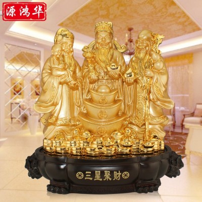 源鸿华 电镀树脂工艺品财星献瑞佛像礼品摆件家居摆设图4