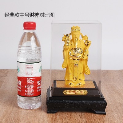 定制绒沙金摆件财神爷招财工艺品家居办公保险会销4S店活动礼品图3