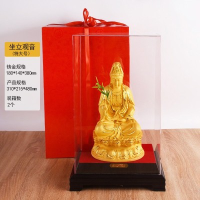 批发绒沙金摆件观音菩萨像佛像居家供奉观世音家用寺庙送香客礼品