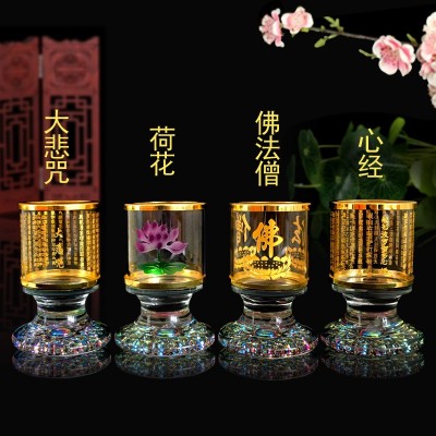 佛堂供具水晶心经大悲咒荷花佛法僧防风酥油灯座烛台前昌佛具批发图3