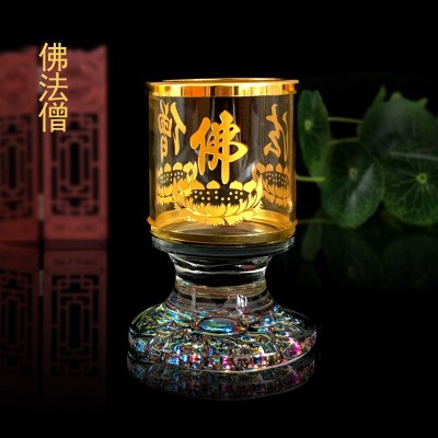 佛堂供具水晶心经大悲咒荷花佛法僧防风酥油灯座烛台前昌佛具批发图4