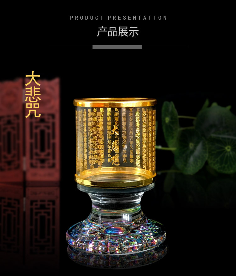详情页_03.jpg