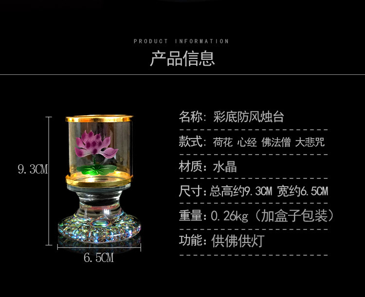 详情页_02.jpg