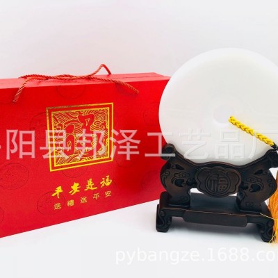 阿富汗玉平安扣摆件和氏璧天然玉石纹路平安保险商务家居礼品图2