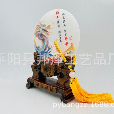 龙年平安扣摆件福龙树脂工艺品摆件生肖龙阿富汉玉平安扣电商礼品图4