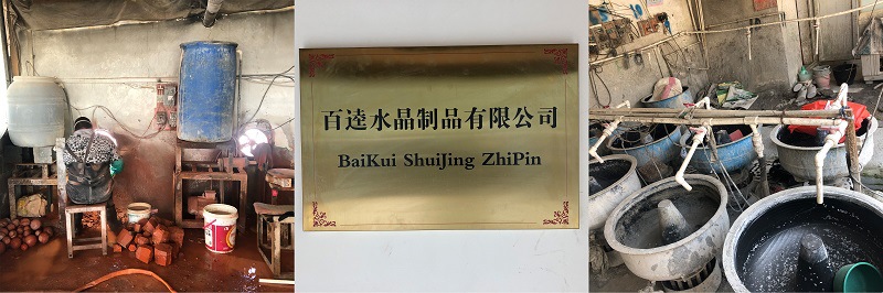 厂区