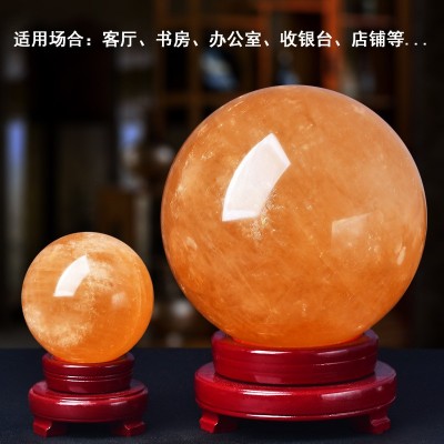 批发天然黄水晶球摆件家居装饰客厅公司开业礼品乔迁婚庆原 石工厂图4