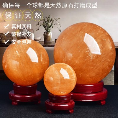 批发天然黄水晶球摆件家居装饰客厅公司开业礼品乔迁婚庆原 石工厂图5