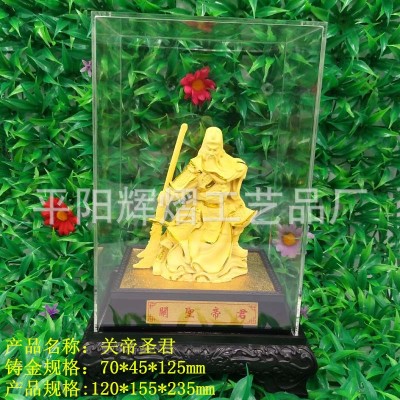 厂家直销绒沙金关公武财神摆件 风水家居工艺品摆件图3