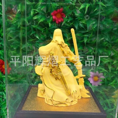 厂家直销绒沙金关公武财神摆件 风水家居工艺品摆件图4