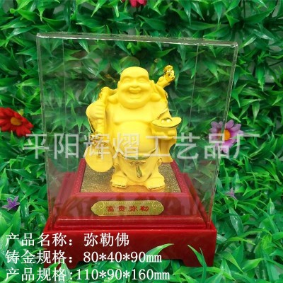 绒沙金弥勒佛佛像办公室风水工艺品摆件招财风水会销开业礼品金佛图3