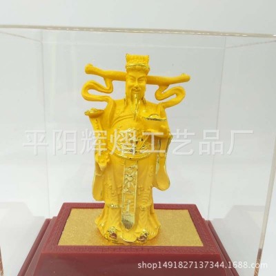 厂家直销 绒沙金财神 摆件 工艺品 礼品财源广进飘带财神爷图4