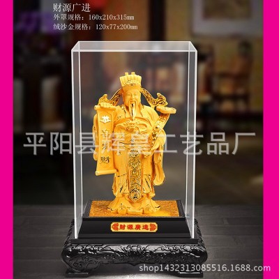 树脂金属工艺品绒沙金飘带大财神摆件创意千足黄金礼品图1