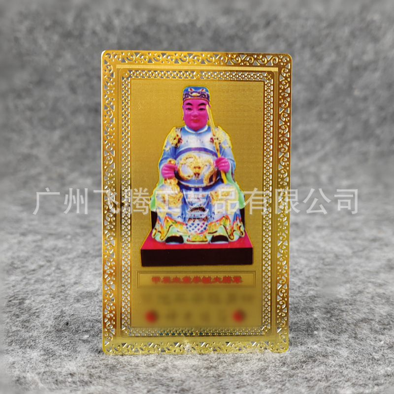 TS041李诚旧款单-糊