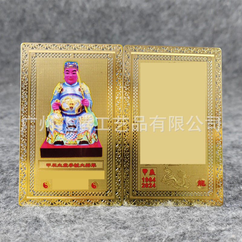TS041李诚旧款+_副本