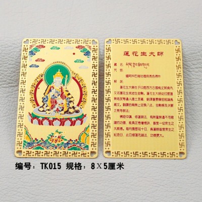 厂家直销现货批发销铜镀金密宗佛像 TK013白密宗佛像 当天发货图3