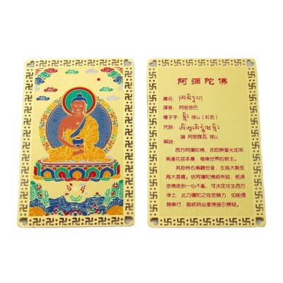 厂家直销现货批发销铜镀金密宗佛像 TK013白密宗佛像 当天发货图5