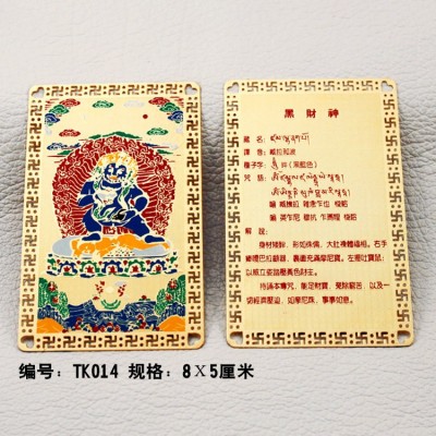 厂家直销现货批发销铜镀金密宗佛像 TK013白密宗佛像 当天发货图4
