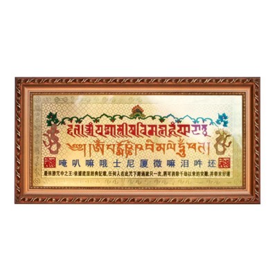 西方三圣佛像挂画 质量保证不生锈不褪色西方三圣铜版画图4
