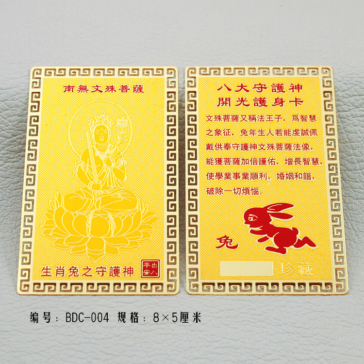 BDB合集2