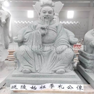 古代仙人土地公土地婆人物雕刻 青石人物石雕各种仙人佛像图4