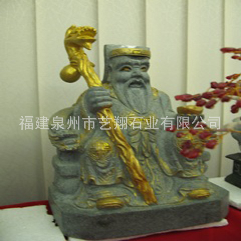 未标题-1