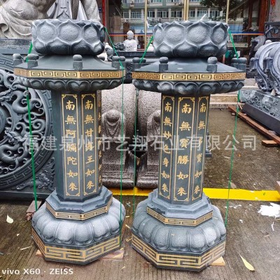 花岗岩石雕出食台七宝莲花佛柱经柱寺庙青石食施台石柱图3