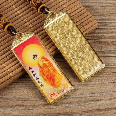 观音吊坠六字南无阿弥陀佛护身符带绳佛牌法师平安挂件图5
