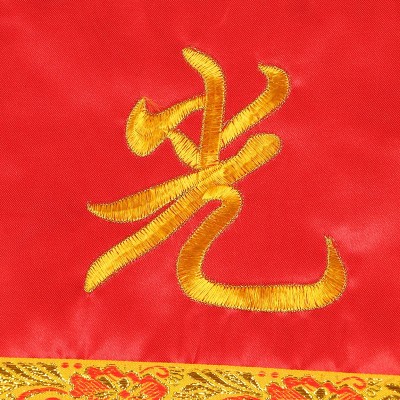 刺绣供桌桌围 桌围寺庙寺院佛堂用品 佛堂绣品佛光普照莲花桌布图4