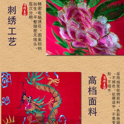 红色绒布面金玉满堂供桌围布佛台布绣品佛堂龙凤财神仙家道 家喜庆图4