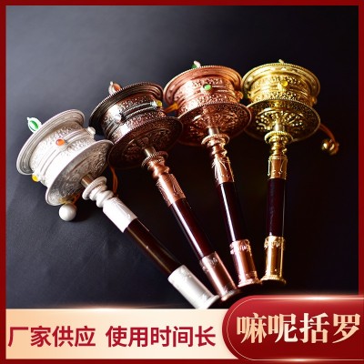 转经轮，手摇转经轮，百字明经典版手摇转经轮图4
