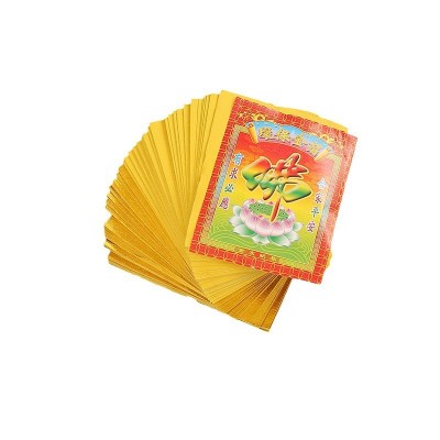 【软金箔】上海软金箔黄金箔金银元宝无膜全金箔批发包邮11*14cm图4