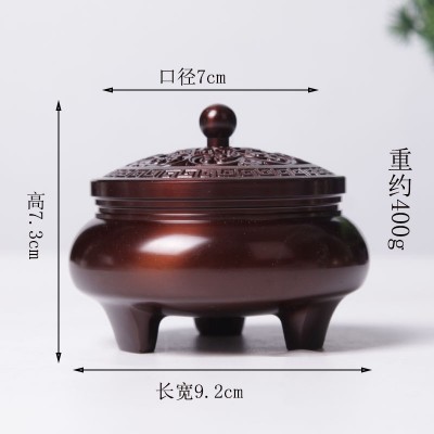 纯铜香炉熏香沉香盘香三足香炉家用室内紫铜香薰炉全铜供佛檀香炉图3