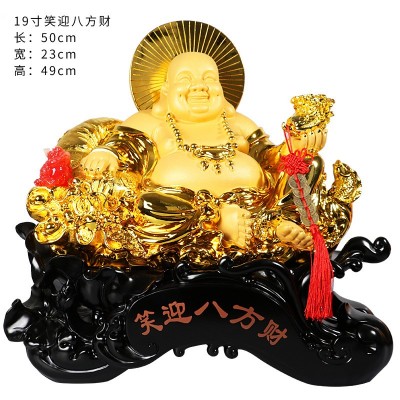 树脂大号招财佛摆件金蟾白菜鱼客厅办公室公司店铺开业乔迁送礼品图5