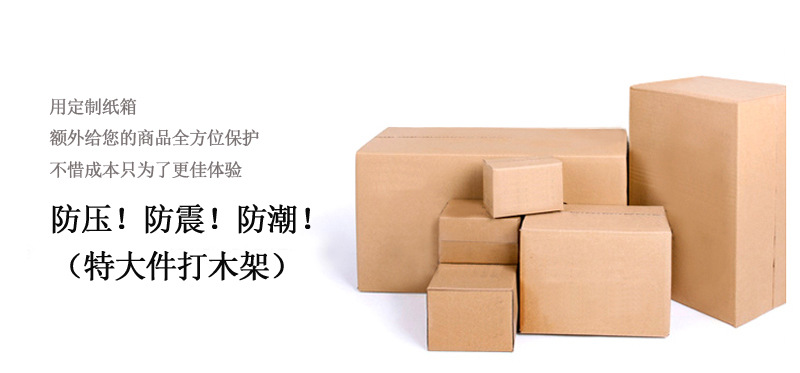 版尾2019_09.jpg